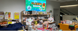 ぐんま物産展