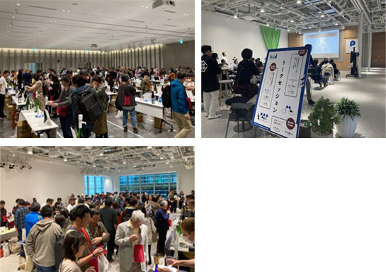 「長野県産日本酒・ワインプロモーション」業務例